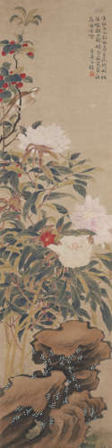 Chinese Bird-and-Flower Painting by Ju Chao