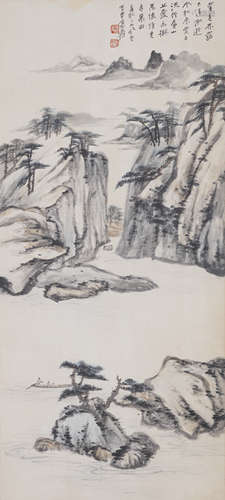 Chinese Landscape Painting by Zhang Daqian