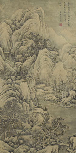 Chinese Landscape Painting by Fang Zhengyang