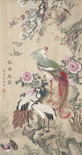 Chinese Bird-and-Flower Painting by Song Meiling