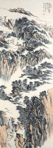 Chinese Landscape Painting by Lu Yanshao