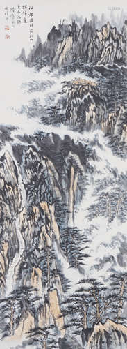 Chinese Landscape Painting by Lu Yanshao