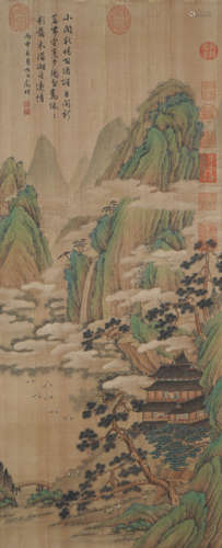 Chinese Landscape Painting by Wen Zhengming