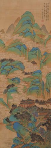 Chinese Landscape Painting by Shang Rui