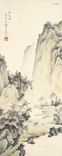 Chinese Landscape Painting by Chen Shaomei