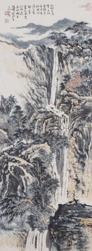 Chinese Landscape Painting by Lu Yanshao