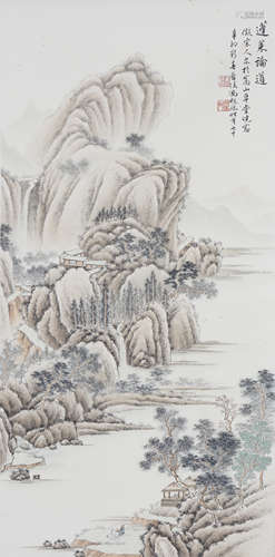 Chinese Landscape Painting by Feng Chaoran