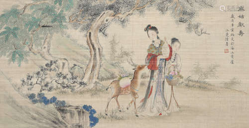 Chinese Figure Painting by Lu Xiaoman