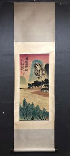 齐白石 山水