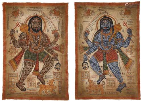 A PAIR OF COSMIC PAINTINGS OF BHAIRAV, RAJASTHAN, NORTH INDI...