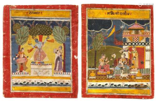 THREE IIIUSTRATIONS FROM A RAGAMALA SERIES, CENTRAL INDIA, M...