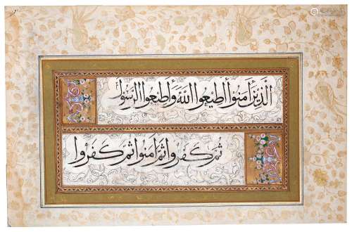 TWO CALLIGRAPHIC ALBUM PAGES WRITTEN IN THULUTH, OTTOMAN TUR...