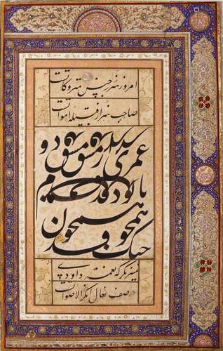 A CALLIGRAPHIC COMPOSITION IN NASTALIQ SCRIPT, PERSIA, 19TH ...