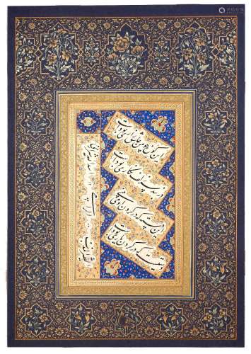 A PERSIAN CALLIGRAPHIC PANEL, SIGNED ASADULLAH AL-SHIRAZI, Q...