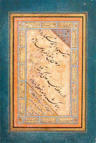 A CALLIGRAPHIC ALBUM PAGE BY ABDULLAH, STUDENTOF MIR EMAD, S...