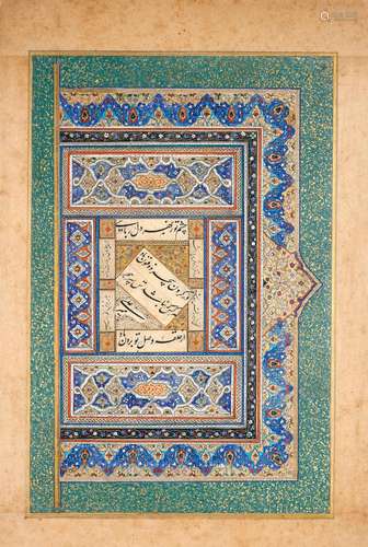 A CALLIGRAPHIC ALBUM PAGE BY MIR 'ALI AL-HARAWI (AL-KAT...