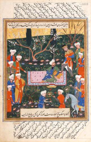 A MINIATURE, THE RETURN OF THE KING, QAZVIN OR SHIRAZ, 1570-...