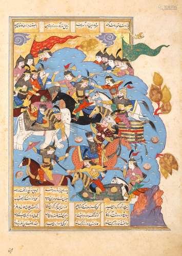 RUSTEM AND KHAQAN FROM CHINA, SAFAVID, PERSIA, LATE 16TH CEN...