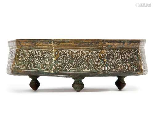 A POLYGANOL BRONZE SILVER INLAID BOWL, KHORASAN, 12TH-13TH C...