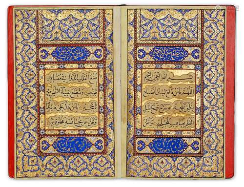 DU'A AL-SABAH, SIGNED AND DATED, MIR TAHIR, BEGINNING O...