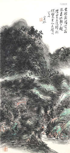 Chinese Landscape Painting by Huang Binhong