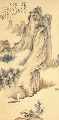 Chinese Landscape Painting by Zhang Daqian