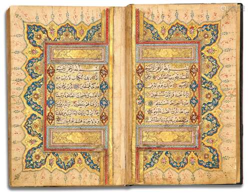 AN ILLUMINATED QURAN COPIED BY ABU BAKR WHEED AND AFTER HIS ...