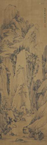 Chinese Landscape Painting by Hong Ren