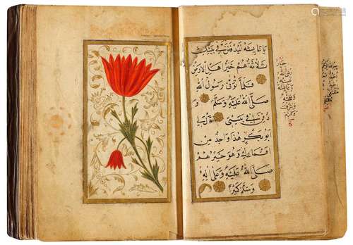 A COLLECTION OF PRAYERS, INCLUDING AN ILLUMINATED DALA IL AL...