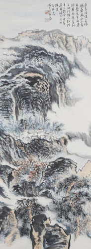 Chinese Landscape Painting by Lu Yanshao