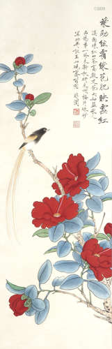 Chinese Bird-and-Flower Painting by Yu Feian