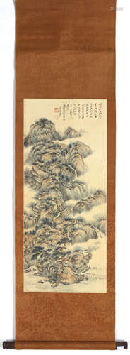 Chinese Landscape Painting by Zhang Daqian