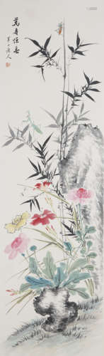 Chinese Bird-and-Flower Painting by Chen Banding