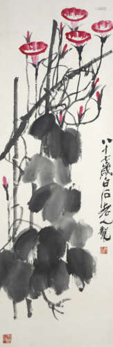 Chinese Flower Painting by Qi Baishi