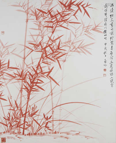 The Bamboo and Rock，Painting by Qigong