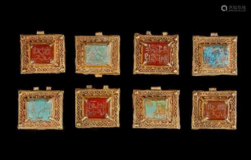 A SELJUK INSET GOLD BRACELET, PERSIA, 12TH CENTURY