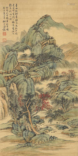 Chinese Landscape Painting by Wang Kun