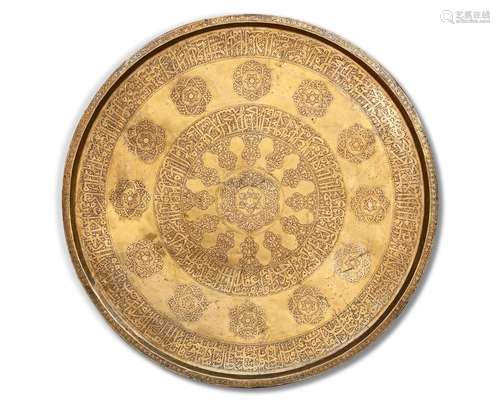 A LARGE ENGRAVED BRASS TRAY, SYRIA, LATE 15TH-EARLY 16TH CEN...