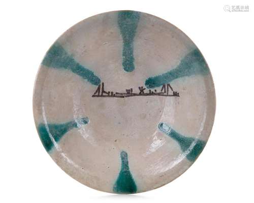 AN ABBASID TIN GLAZED POTTERY BOWL, MESOPOTAMIA, 9TH CENTURY