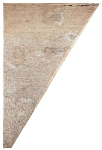 A PERSIAN FLAG WITH ARBIC INSCRIPTION, LATE 18TH-EARLY 19TH ...