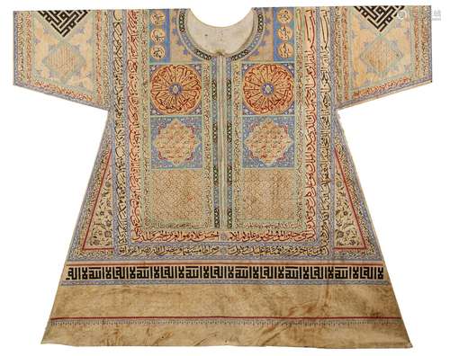 AN OTTOMAN TALISMANIC SHIRT, 18TH CENTURY