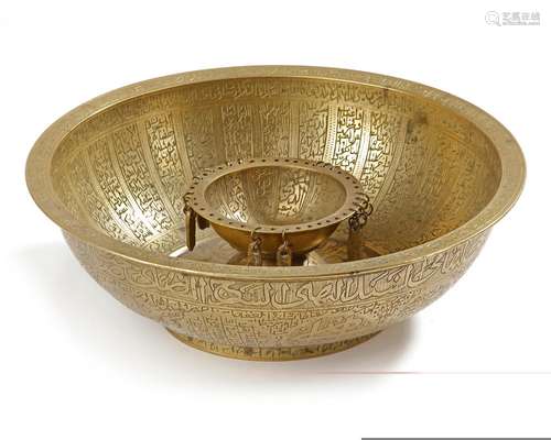 A MAGIC-MEDICINAL BRASS BOWL, IRAN, 17TH CENTURY