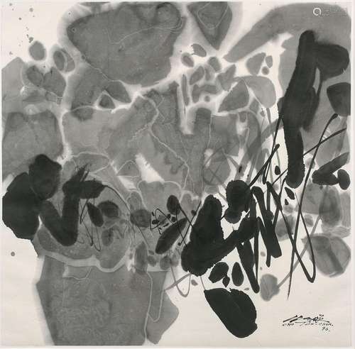 CHU Teh-Chun (1920 - 2014) SANS TITRE - 1996 Encre de Chine ...