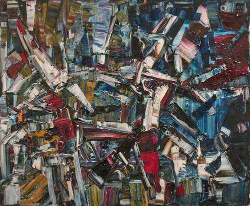 Jean-Paul RIOPELLE (1923 - 2002) SANS TITRE - 1959 Huile sur...