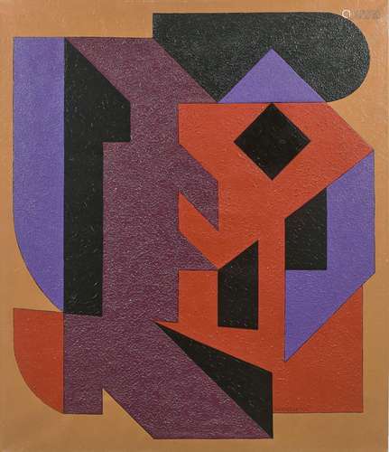 Victor VASARELY (1906 - 1997) CIBIRA-II-2 - 1950-84 Acryliqu...