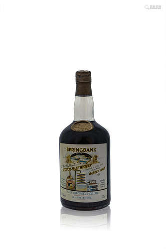 云顶 Springbank local barley 1966