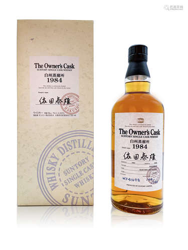 山崎 Yamazaki-The Owner’s Cask 1990 依田泰雄-#0U70405