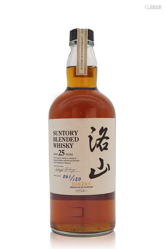 Suntory 洛山 Rakzan 25年