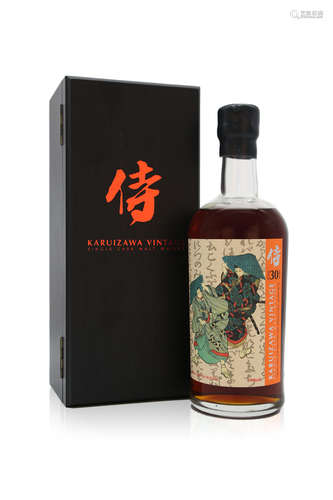 轻井泽 Karuizawa Samurai 侍-30年 橙