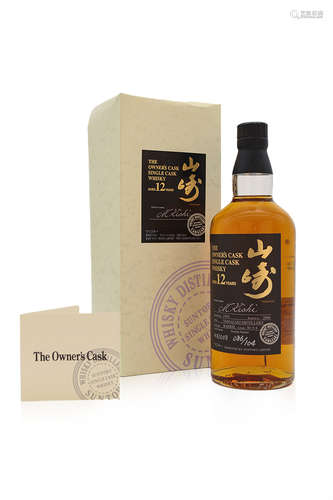 山崎 Yamazaki-The Owner’s Cask 1994-#4B3008